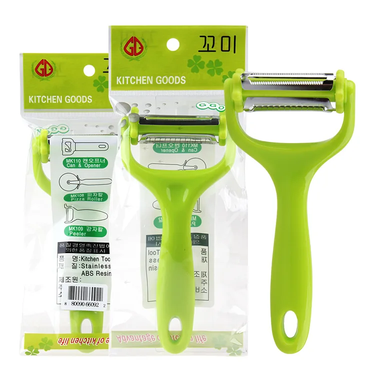 

3 In 1 Twirl Peeler Peculiar Kitchen Peelers Multifunction Fruit & Vegetable Peeler Apple Carrot Turnip Radish Vegetable Peeler