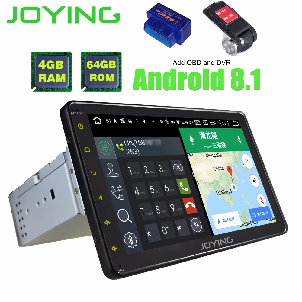 8 &quotDSP Авторадио один Din Восьмиядерный Android 1 универсальный автомобильный