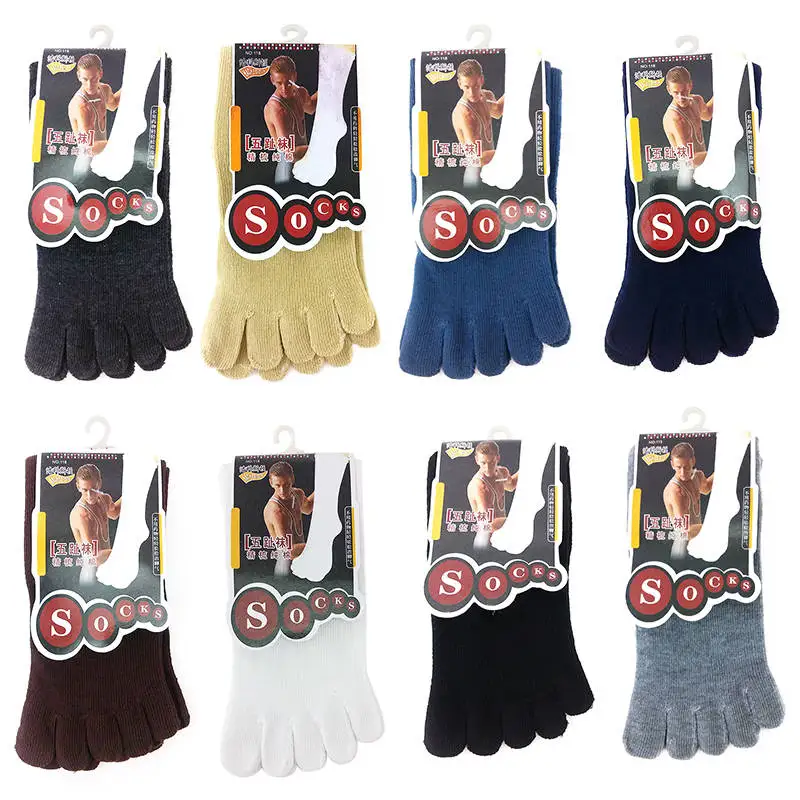 Модные 1 пара мужские носки с пальчиками пять пальцев хлопок полиэстер мягкие