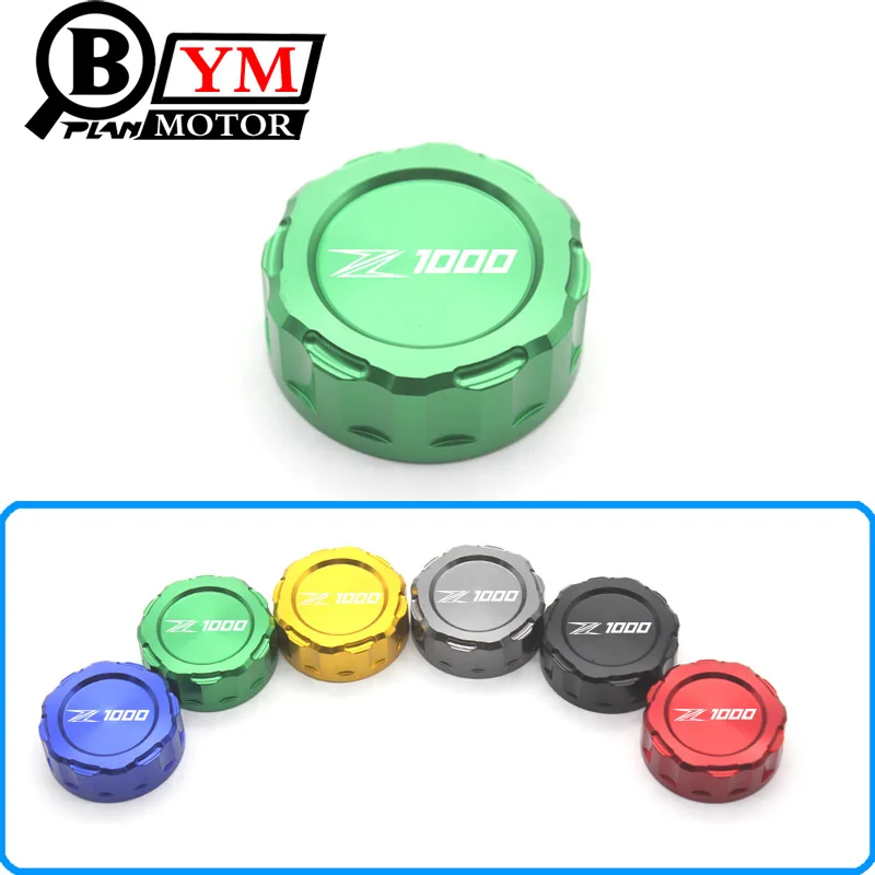 Мотоцикл CNC Алюминиевый задний тормозной жидкости Крышка Резервуара для Kawasaki Z1000
