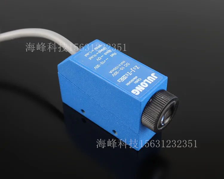 

Z3J-TS2BE3 color standard sensor package electromechanical eye Z3J-TS2GE3