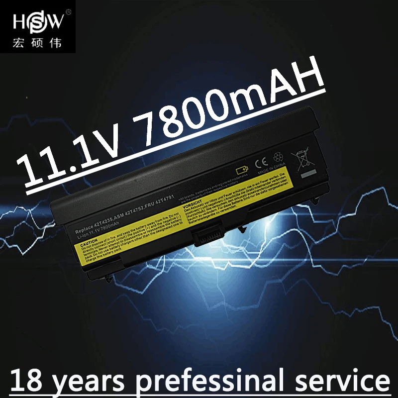 HSW 9 батарея 42T4763 42T4764 ASM 42T4796 42T4702 42T4751 42T4755 42T4791 42T4793 42T4795 42T4797 42T4817 42T4819 для Lenovo|lenovo 42t4751