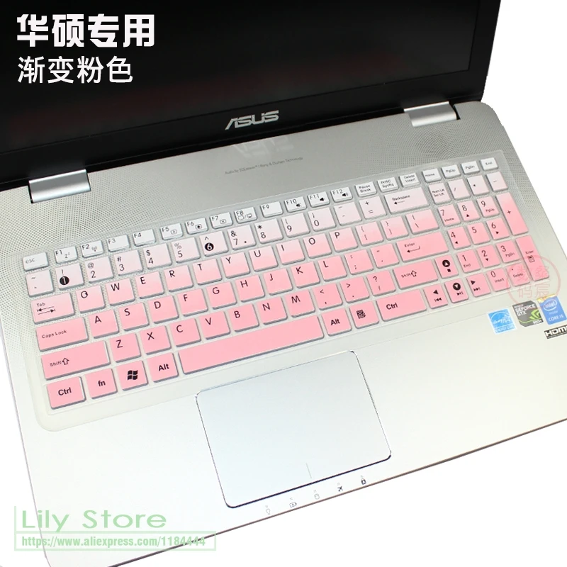 Защитная крышка для клавиатуры ноутбука 2016 Новый Asus X541 X541Nc X541Na X541Sc X541Sa X541Uv X541Ua X541S
