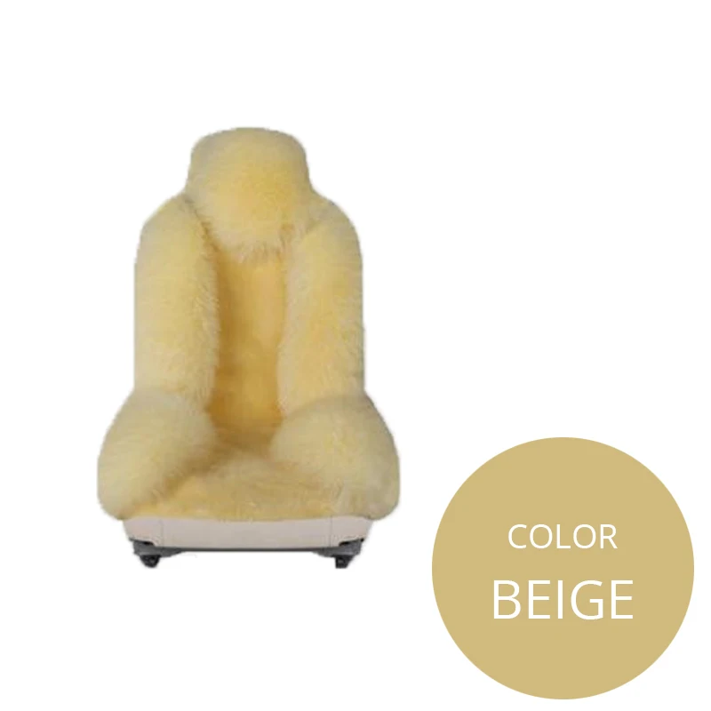 1pc Beige Чехол для автомобильного сиденья, Длинная шерстяная зимняя универсальная подушка для переднего сиденья из овчины, натуральные Чехлы для автомобиля, аксессуары для салона автомобиля - Название цвета: 1pc Beige