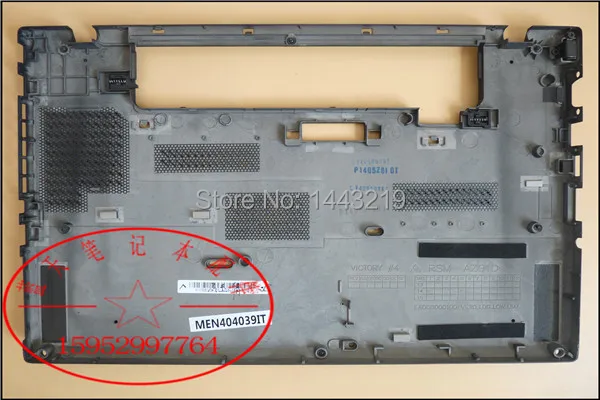 Новинка 95% базовая Нижняя крышка для IBM Lenovo Thinkpad T440S AM0SB002400 04X3988 W/Dock | Компьютеры и