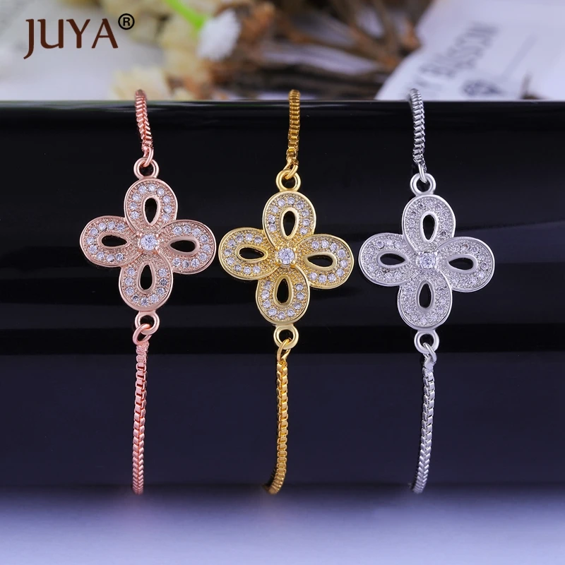 Модный женский браслет pulseras модная простая цепочка регулируемый золотой цветок