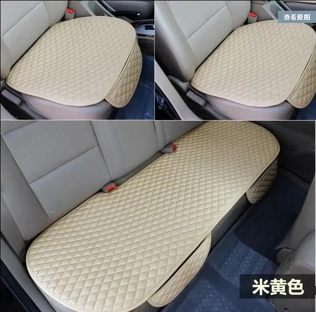 3 шт. подушка для автомобильного сиденья Модный чехол автостайлинг автомобильные