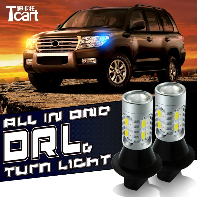 Tcart 3157 3457 для Nissan tiida almera Примечание водителя primera светодиодный DRL Габаритные огни