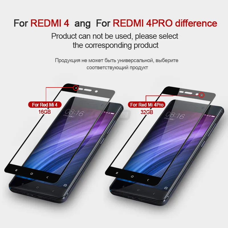OICGOO полное покрытие закаленное стекло для Xiaomi Redmi 4 Pro 32GB защита экрана 4X 4A