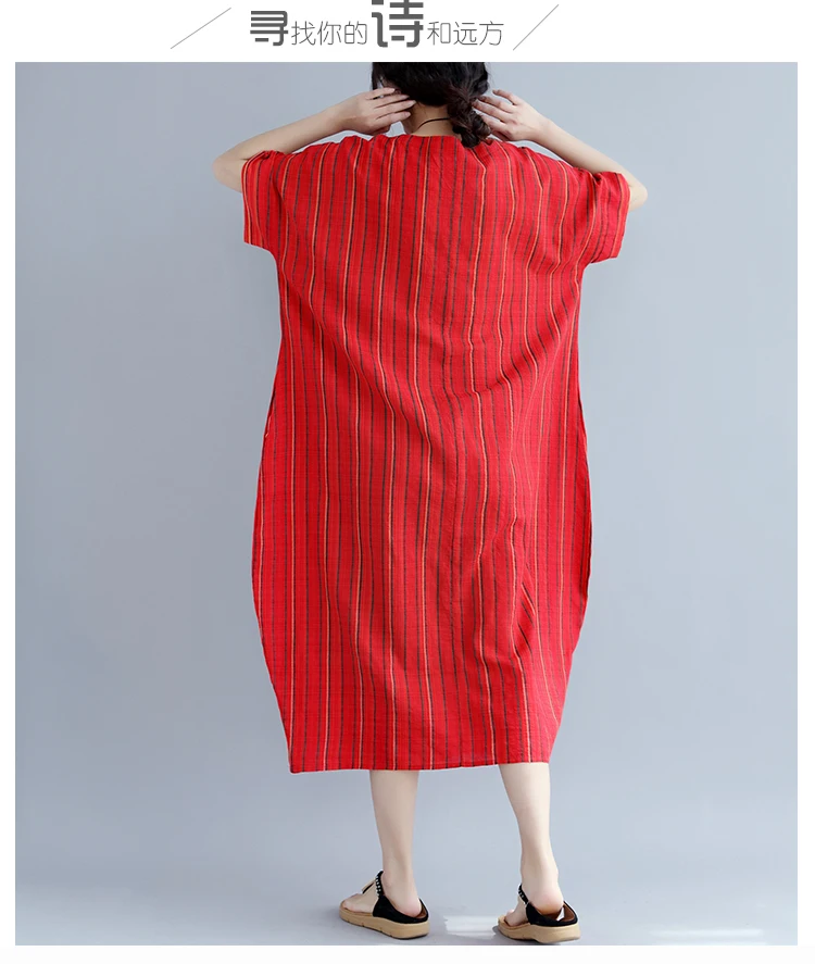 2018 Summer Big Size Vintage Short Sleeve O- Neck Striped Straight Dress Retro Large size Tunic Baggy Loose Vestidos | Женская одежда