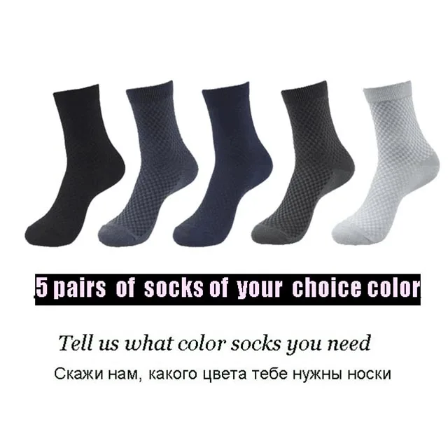 5 free choice color 5 пар/лот, мужские носки из бамбукового волокна и хлопка, Длинные теплые носки для мужчин, всесезонные Дышащие носки размера плюс, европейские 42-46 - Цвет: 5 free choice color