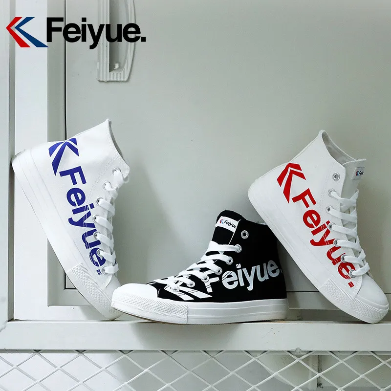Feiyue/Новые мужские и женские черные рыцарские кроссовки в стиле Харадзюку