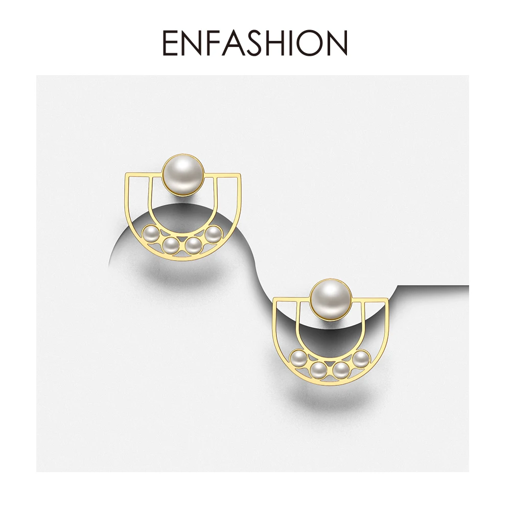 Женские серьги гвоздики из нержавеющей стали Enfashion U and Pearl модные ювелирные