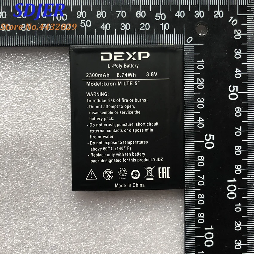 Для DEXP IXION M LTE 5 &quotбатарея 2300mah BP-4A-I мобильный телефон литий-ионный аккумулятор