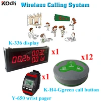 kitchen pager system long range watch y 650 waterproof button k o1plus for restaurant 1 display 1 wrist watch 12call button