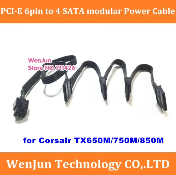 Высококачественный модульный блок питания PCI-E 6Pin к 4 SATA / 10 SATA 15pin для Corsair TX650M TX 750M TX850M series