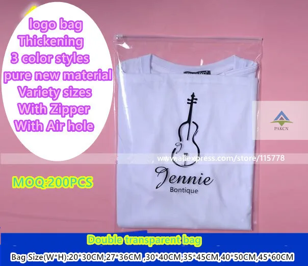 200 шт пользовательские печатные логотипы Подарочные молнии и пластиковые пакеты