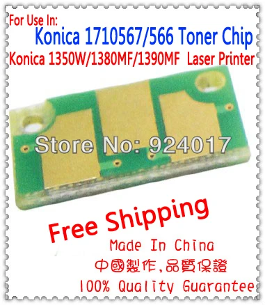 Чип для тонера принтера Konica QMS 1300 1350 1380 1390 Minolta 1300W 1350W 1710567 1710566 чип заправки