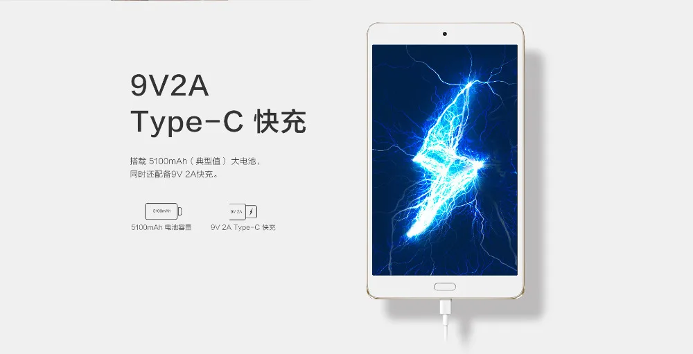 Huawei honor Waterplay HDL-W09 планшетный ПК Kirin 659 Octa-core 8 дюймов 1920*1200 ips 4 Гб оперативной памяти, 64 Гб встроенной памяти, Android 8,0 IPX7 Wi-Fi gps