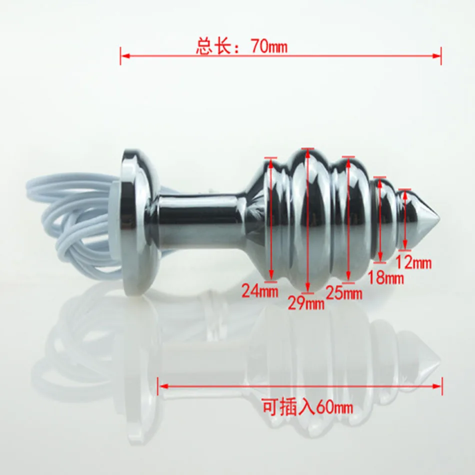 Electro Shock Using Metal Anal Toys Butt Plug Erotic Anus Beads Sex Adult Products EC048-1 | Красота и здоровье