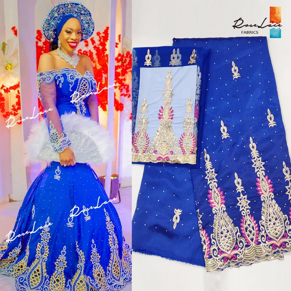 Стразы Африканский Джордж кружевная ткань с 2 ярдами Сетчатое кружево для блузки