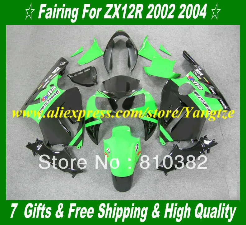 Набор обтекателей для литья под давлением 2002 KAWASAKI Ninja ZX12R 02 04 03 05 ZX 12R 2005