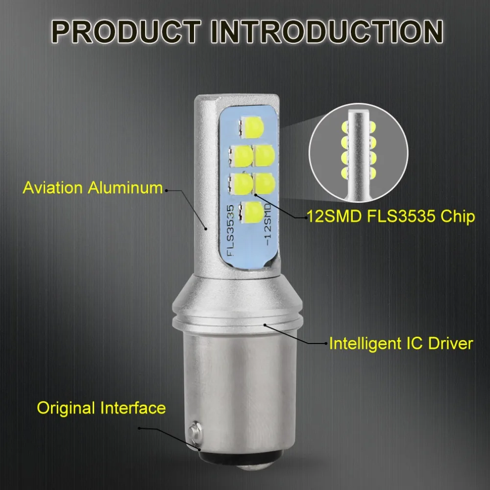 2 шт. 1157 BAY15D P21/5 Вт светодиодный лампы 12 3535SMD 6000 K белый желтый красный