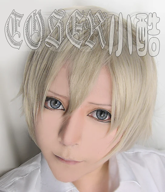 Аниме Haikyuu! Парики для косплея Koushi Sugawara короткие термостойкие синтетические