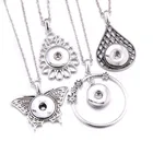 Женское колье с подвеской-бабочкой, 18 мм