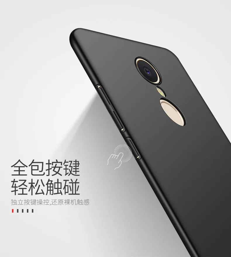 Redmi 5 Plus чехол Msvii Тонкий матовый чехол для Xiaomi Redmi 5a чехол Xaomi Global PC чехол для Xiaomi Redmi 5 Plus Pro чехол для телефона s