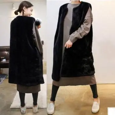 Женский длинный жилет из искусственного меха S/6Xl повседневная черная безрукавка