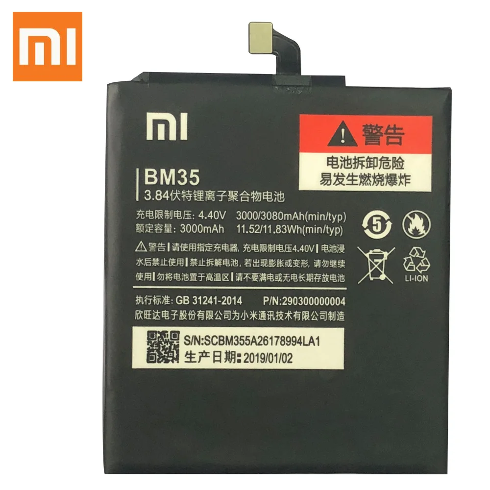 Аккумулятор BM35 BM36 BM37 BM38 BN20 для Xiaomi Mi 4C 5C сменная литий-полимерная батарея Mi4C Mi5S Mi5C