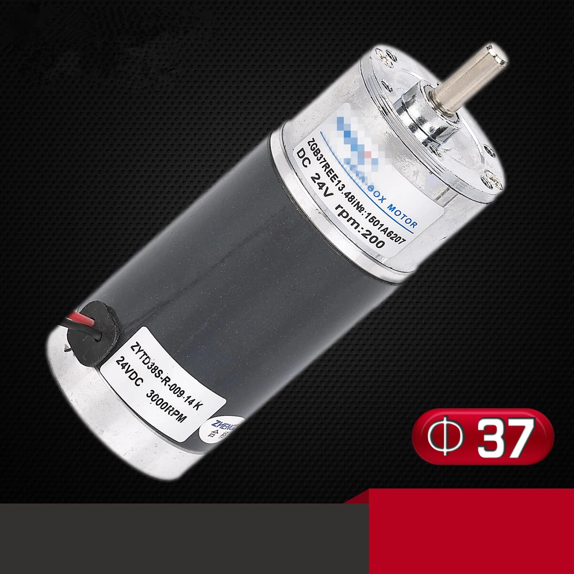 

ZGB37REE Gear Motor 37mm Miniature DC Gear Motor 12V 24V Output Eccentric 6mm Shaft 5RPM-1000RPM