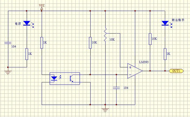 Измеритель скорости оптрон модуль датчика устройство для измерения частоты