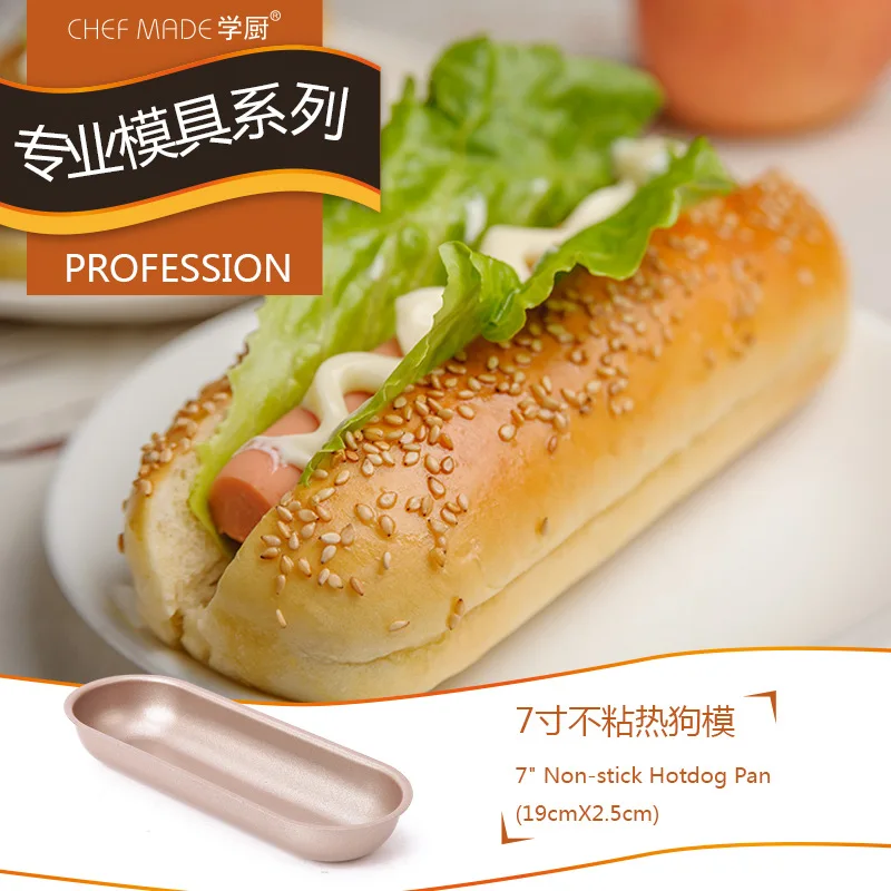Chef Made Hot Dog Mold Bakeware Baking Pan Home Barbecue Toast Cake Decorating Tools Mold|chef made|baking panmold bakeware |