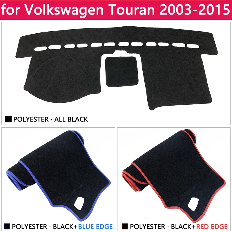 Для Volkswagen VW Touran MK1 2003 ~ 2015 Противоскользящий коврик на приборную панель