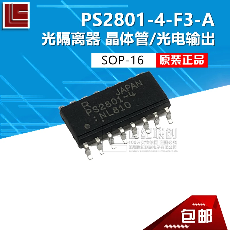 2019 прямые продажи продвижение 100% новые и оригинальные PS2801 4 F3 A/SOP 16|Запасные части|