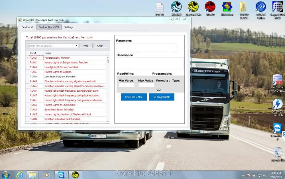 Для ноутбука hp 8470 P установлен Премиум Tech Инструмент PTT 2.6.75 VCADS Pro [2018] (разработка) +