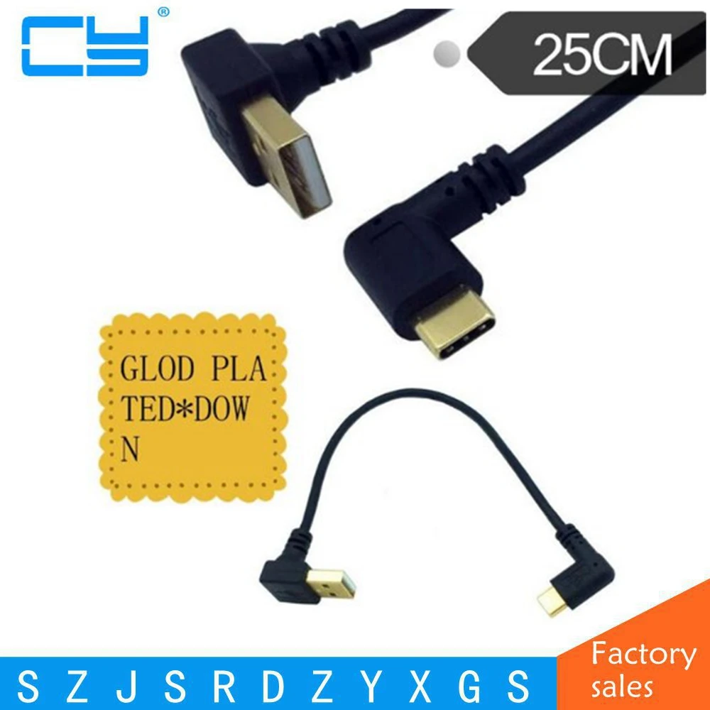 25cmgold