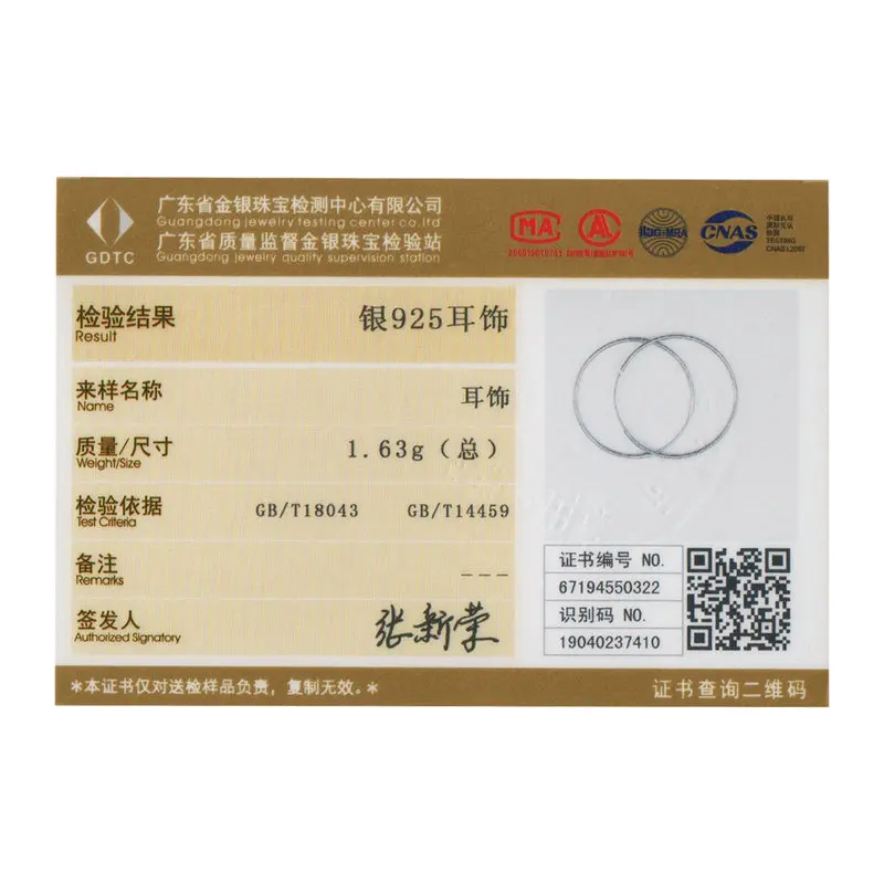 Женские серьги кольца из серебра 925 пробы в минималистическом