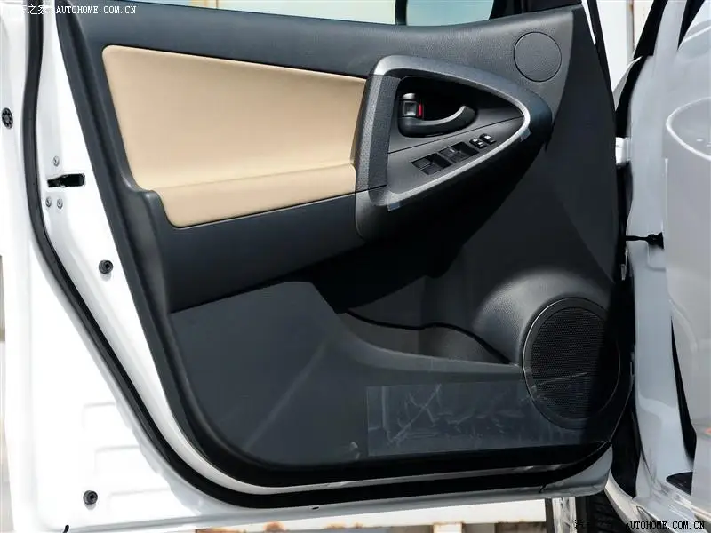 4 шт волокна кожаная внутренняя панель двери подлокотника для Toyota RAV4 2009, 10, 11, 12, AAB071