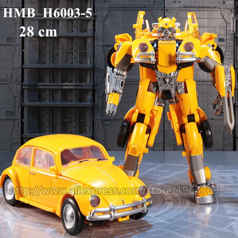 BMB New LS07 16 5 см крутые трансформирующиеся игрушки из фильма желтые роботы