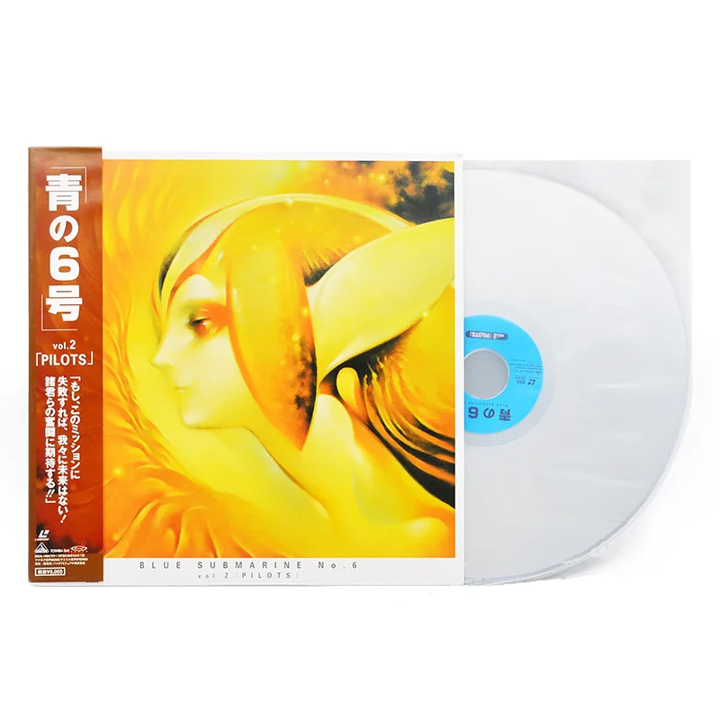 LEORY 50 шт 12 &quotLp виниловые записи внутренняя сумка Lp защита хранения для