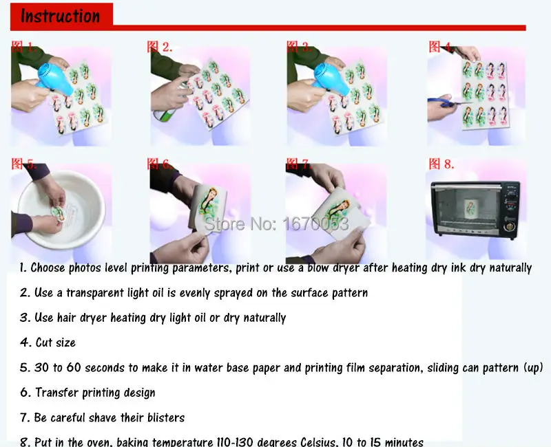 Free Shipping 20 Sheets Colorful Products A4 Dark Laser Printer Slide Decal Water Transfer Printing Paper | Инструменты