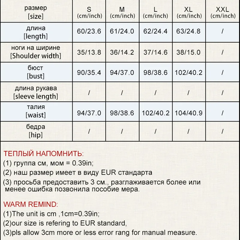 POKWAI Повседневная блуза с геометрическим принтом трикотажная рубашка Женская