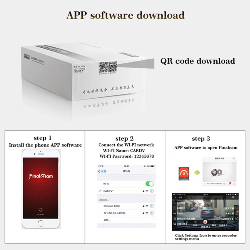 Цифровой видеорегистратор YESSUN для автомобиля с передней камерой Volkswagen Tiguan HD