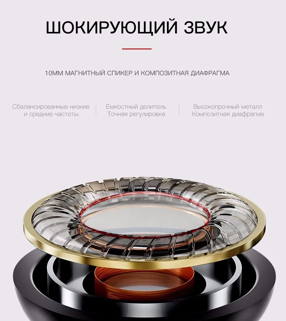 НОСО Hi-Res Audio наушники-вкладыши Металл тяжелый бас звук музыки Наушники Лидирующий бренд гарнитуры Fone де ouvido для телефона ПК