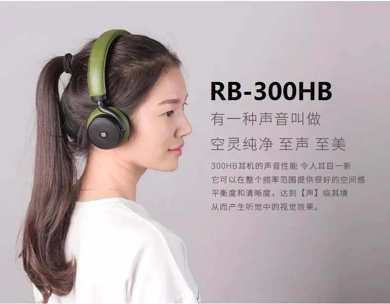 Remax RB-300HB 550HB сенсорная головка Беспроводная Bluetooth гарнитура Музыка fancier высокое качество AUX интерфейс