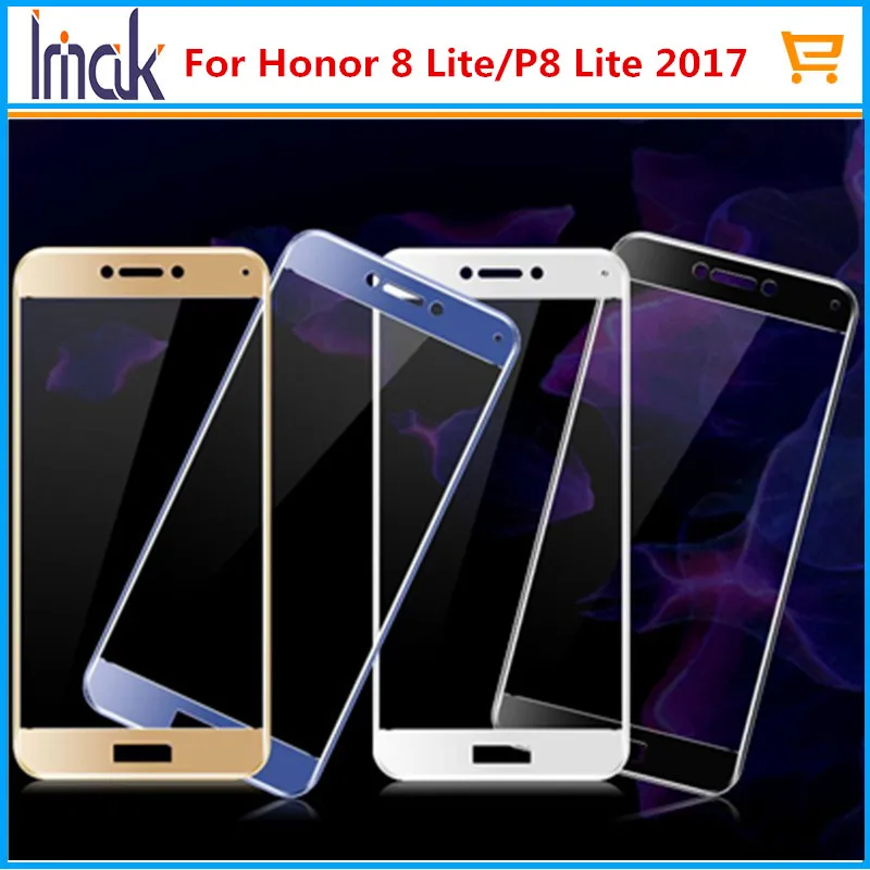 Для Huawei Honor 8 Lite закаленное Стекло IMAK 3D полный охват Экран Full Cover Защитный Плёнки