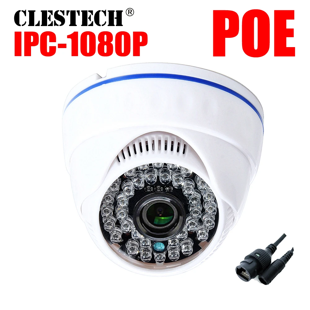 Низкая цена оптовая продажа 48VPOE HD IP камера 1080P 720P ONVIF P2P Обнаружение движения RTSP email